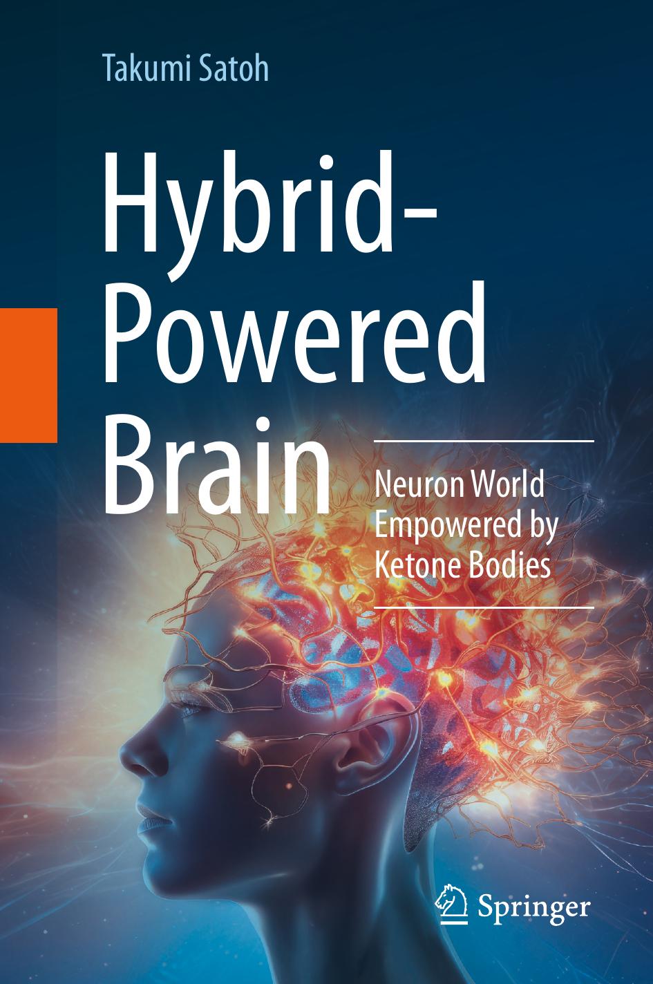 Hybridpowered Brain Takumi Satoh