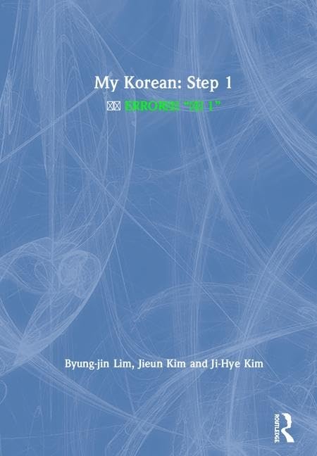 My Korean Step 1 1 Byungjin Lim