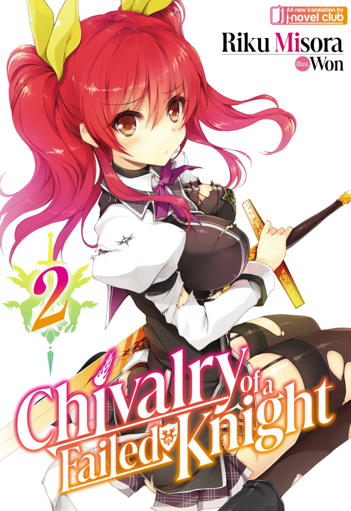 Chivalry Of A Failed Knight Volume 2 Riku Misora
