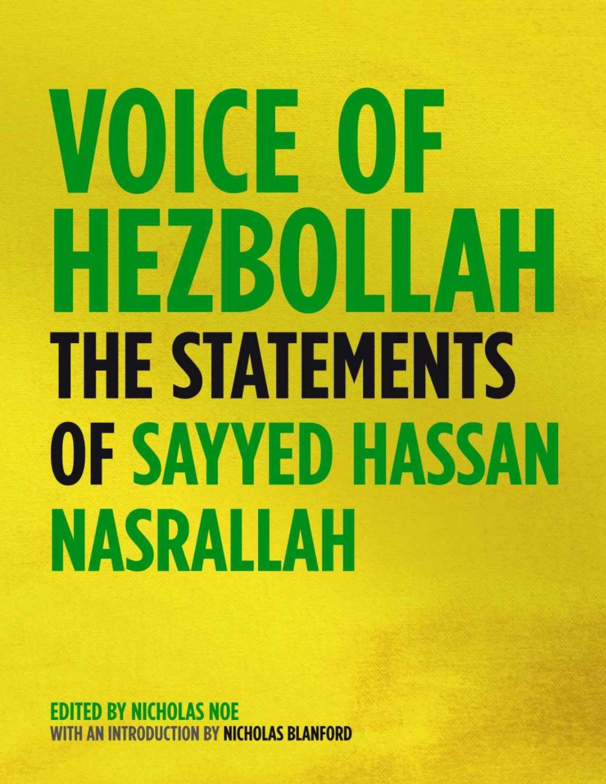 Voice Of Hezbollah Sayyed Hassan Nasrallah