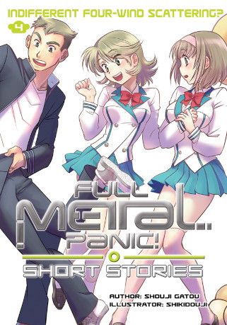 Full Metal Panic Short Stories Book 4 Shōji Gatō