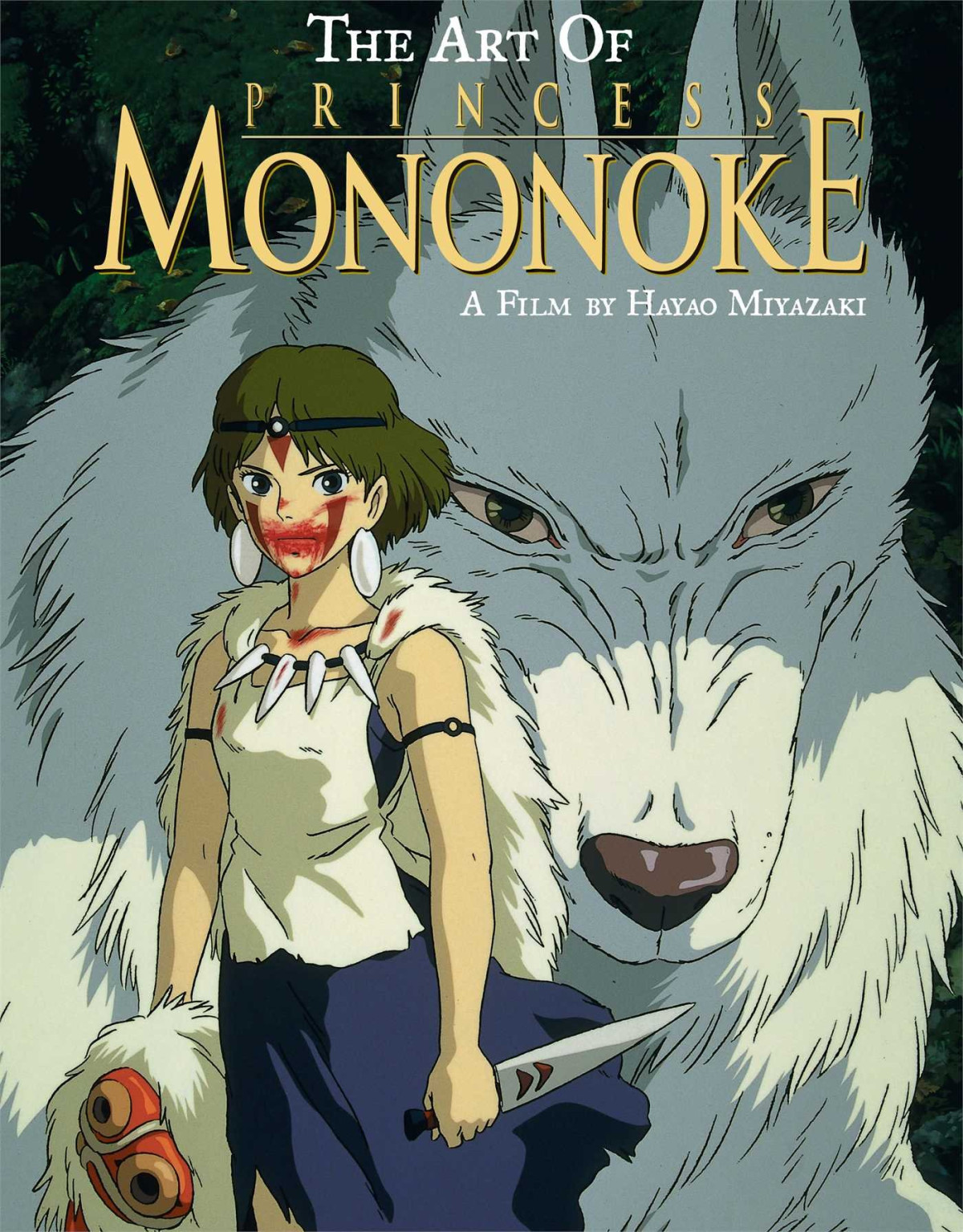 The Art Of Princess Mononoke Hayao Miyazaki