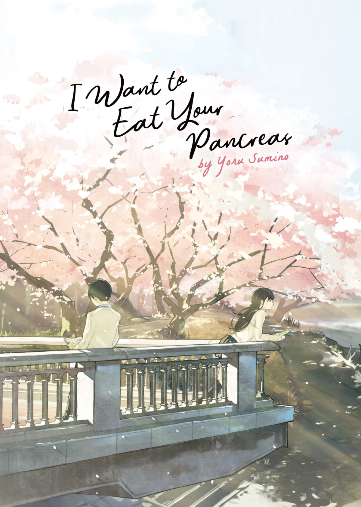 I Want To Eat Your Pancreas Yoru Sumino
