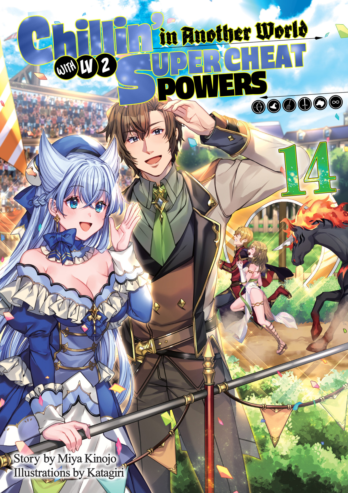 Chillin In Another World With Level 2 Super Cheat Powers Volume 14 Miya Kinojo