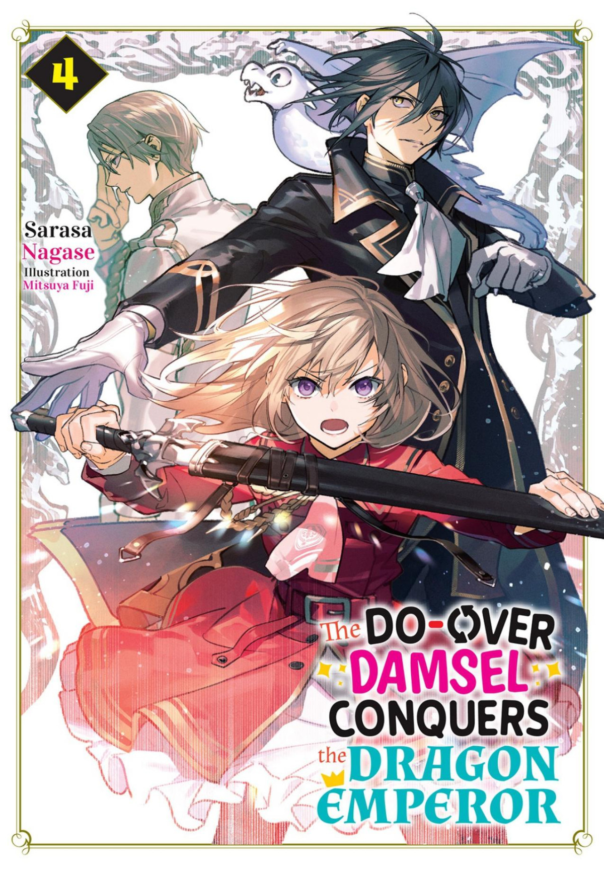 The Doover Damsel Conquers The Dragon Emperor Vol4 Sarasa Nagase