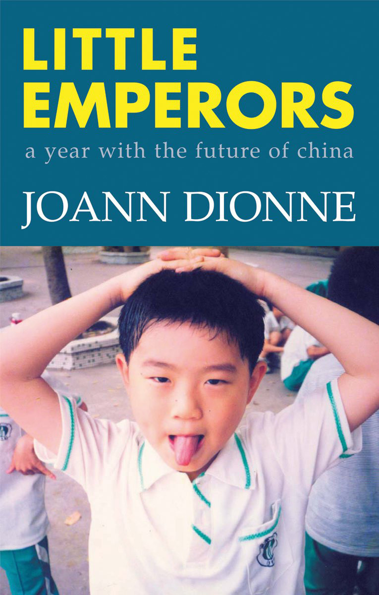 Little Emperors Joann Dionne