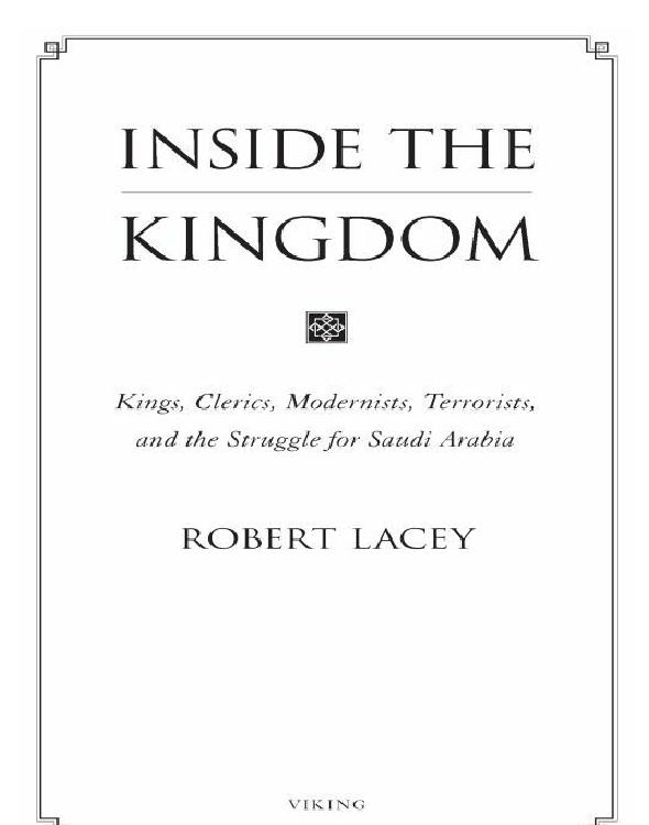Inside The Kingdom Robert Lacey