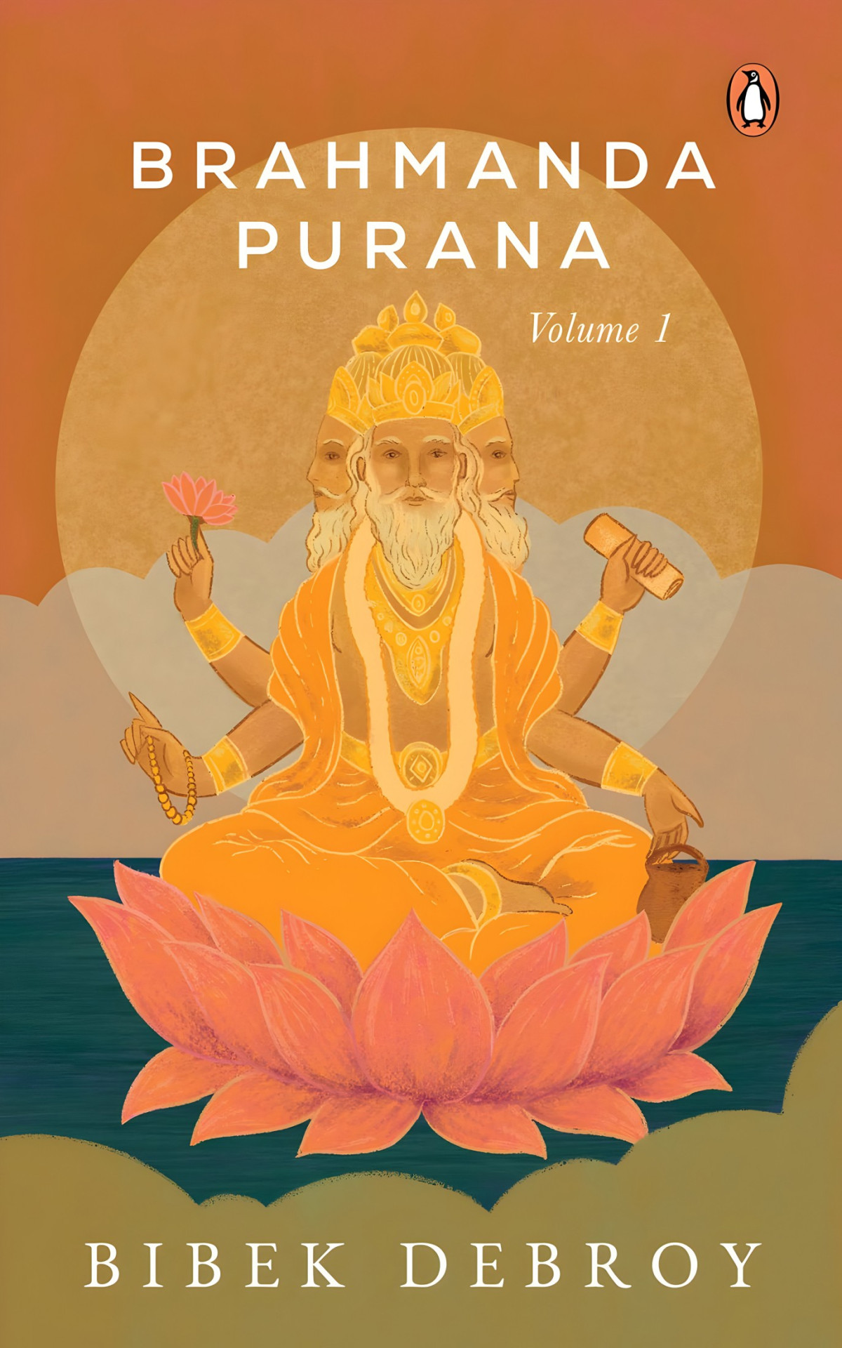 Brahmanda Purana Vol 1 Bibek Debroy Trans