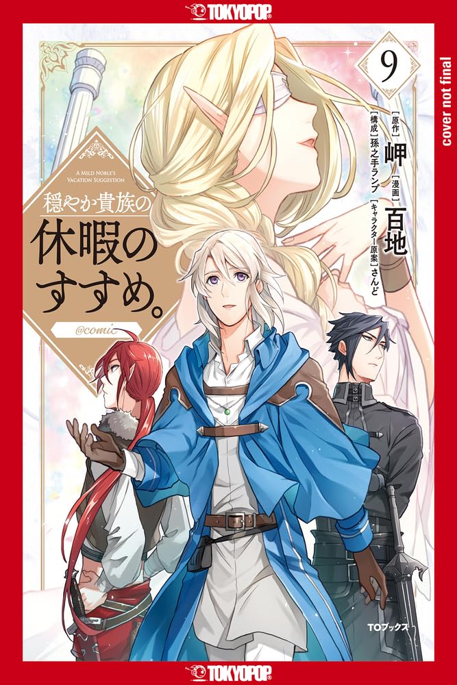 A Gentle Nobles Vacation Recommendation Volume 9 Misaki