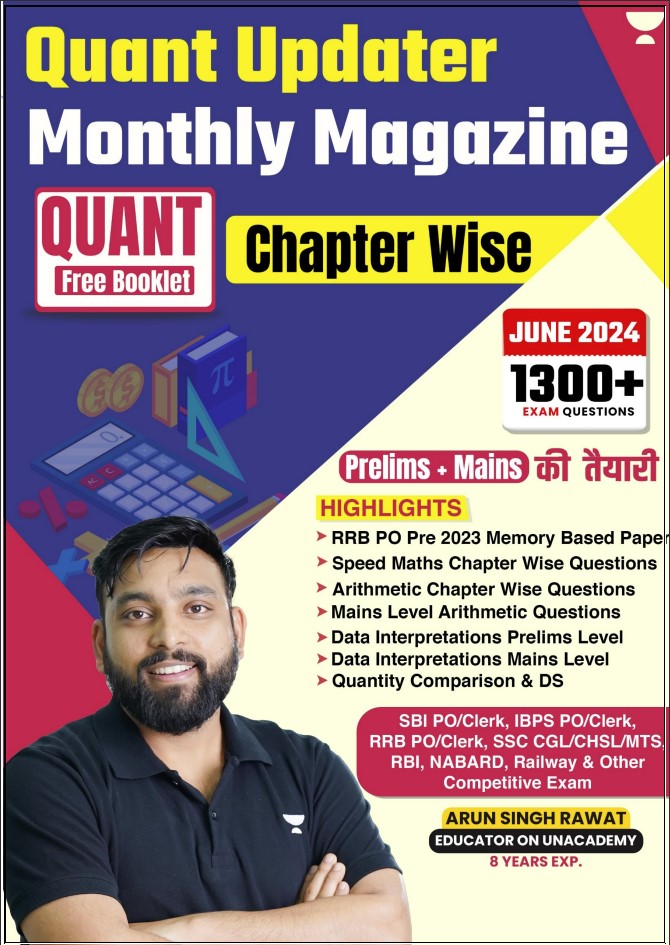 Quantitative Aptitude For Bank Exams Arun Singh Rawat