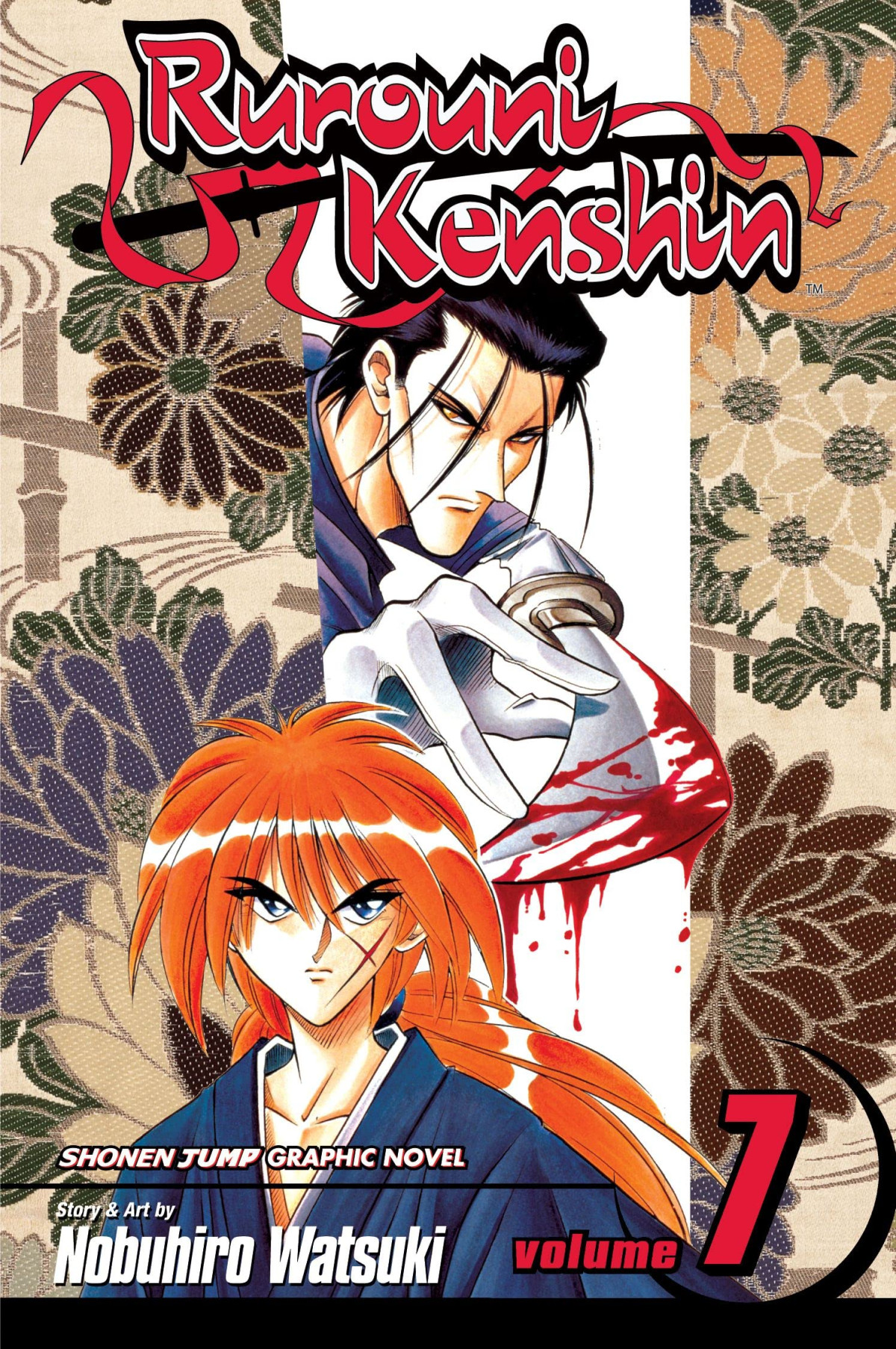 Rurouni Kenshin Vol 7 Nobuhiro Watsuki