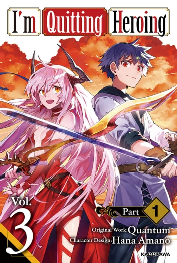 Im Quitting Heroing Vol3 Part 1 Quantum Hana Amano