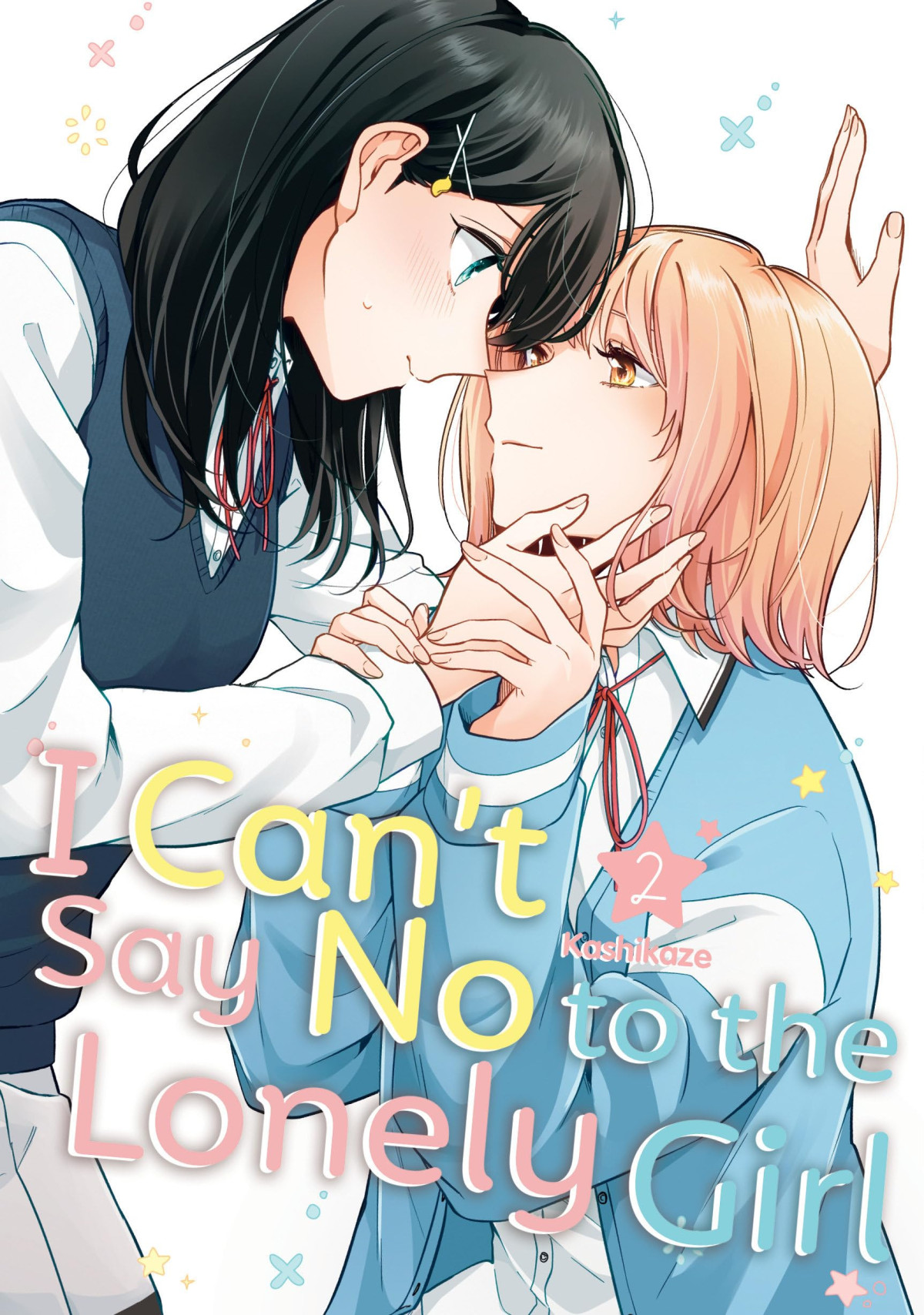 I Cant Say No To The Lonely Girl 2 Kashikaze