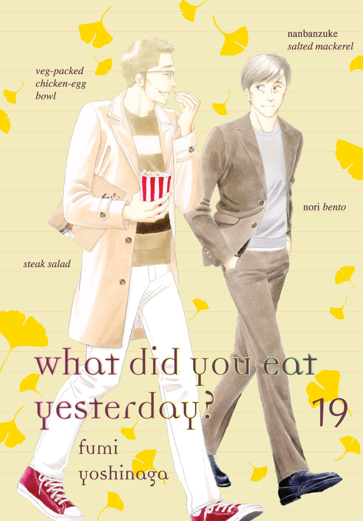 What Did You Eat Yesterday 19 Fumi Yoshinaga