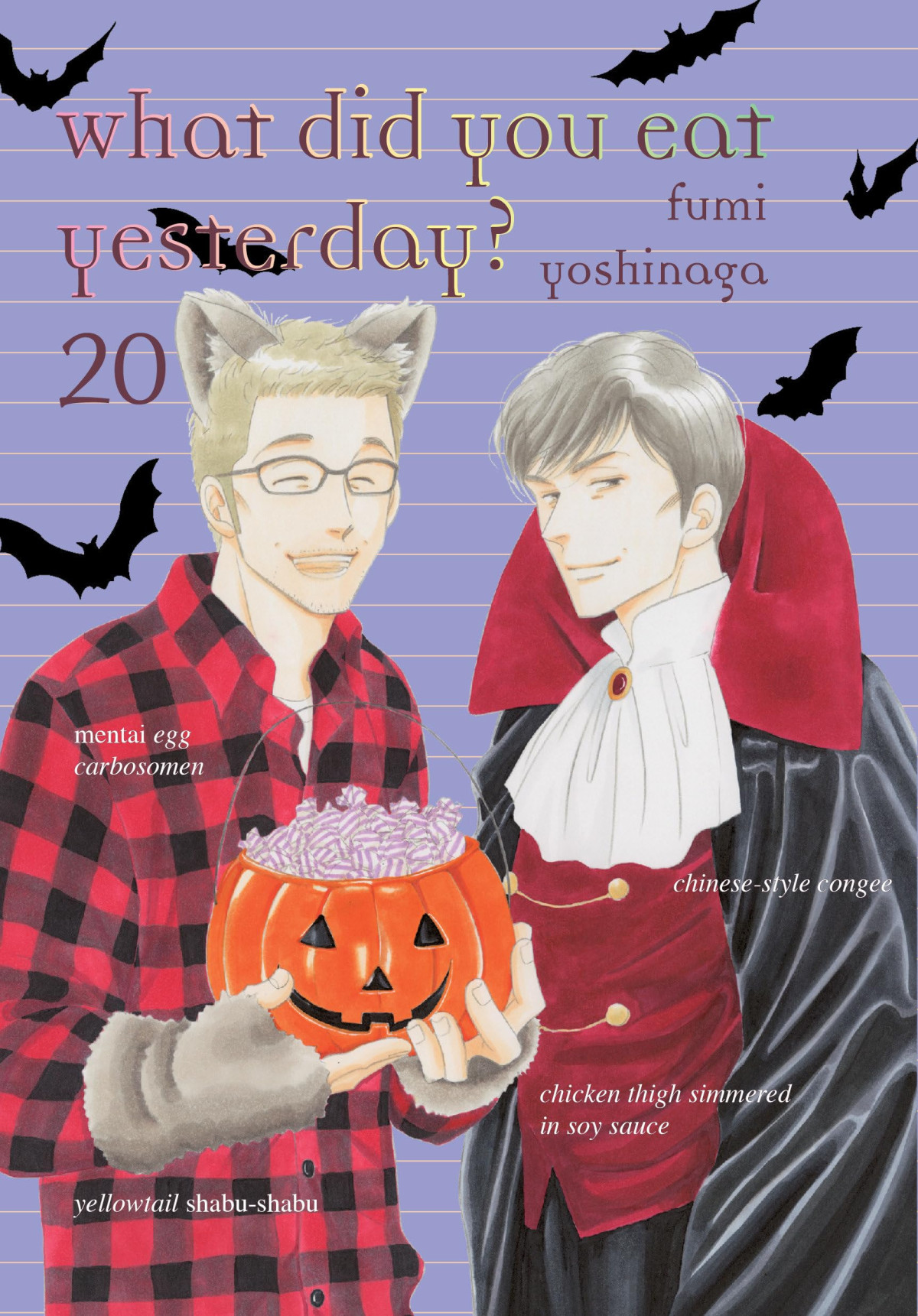 What Did You Eat Yesterday 20 Fumi Yoshinaga