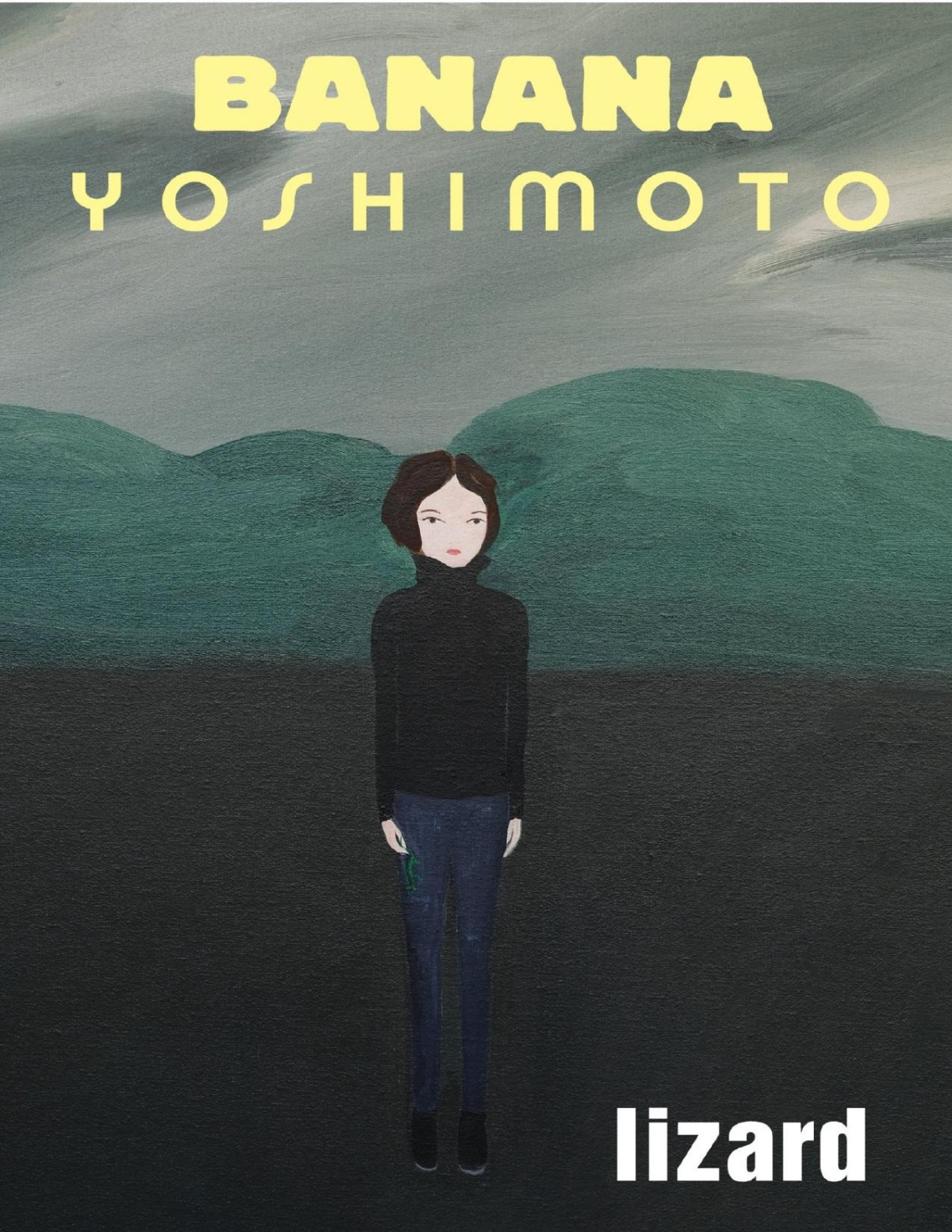 Lizard Banana Yoshimoto