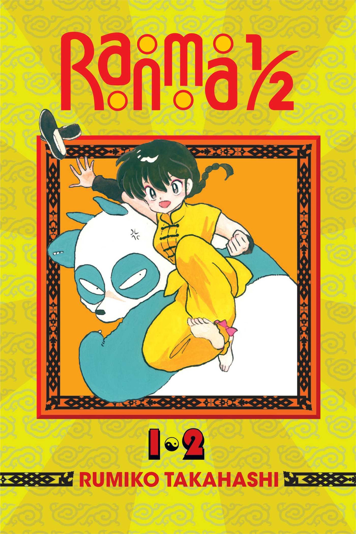 Ranma 12 2in1 Edition Vol 1 Illustrated Rumiko Takahashi