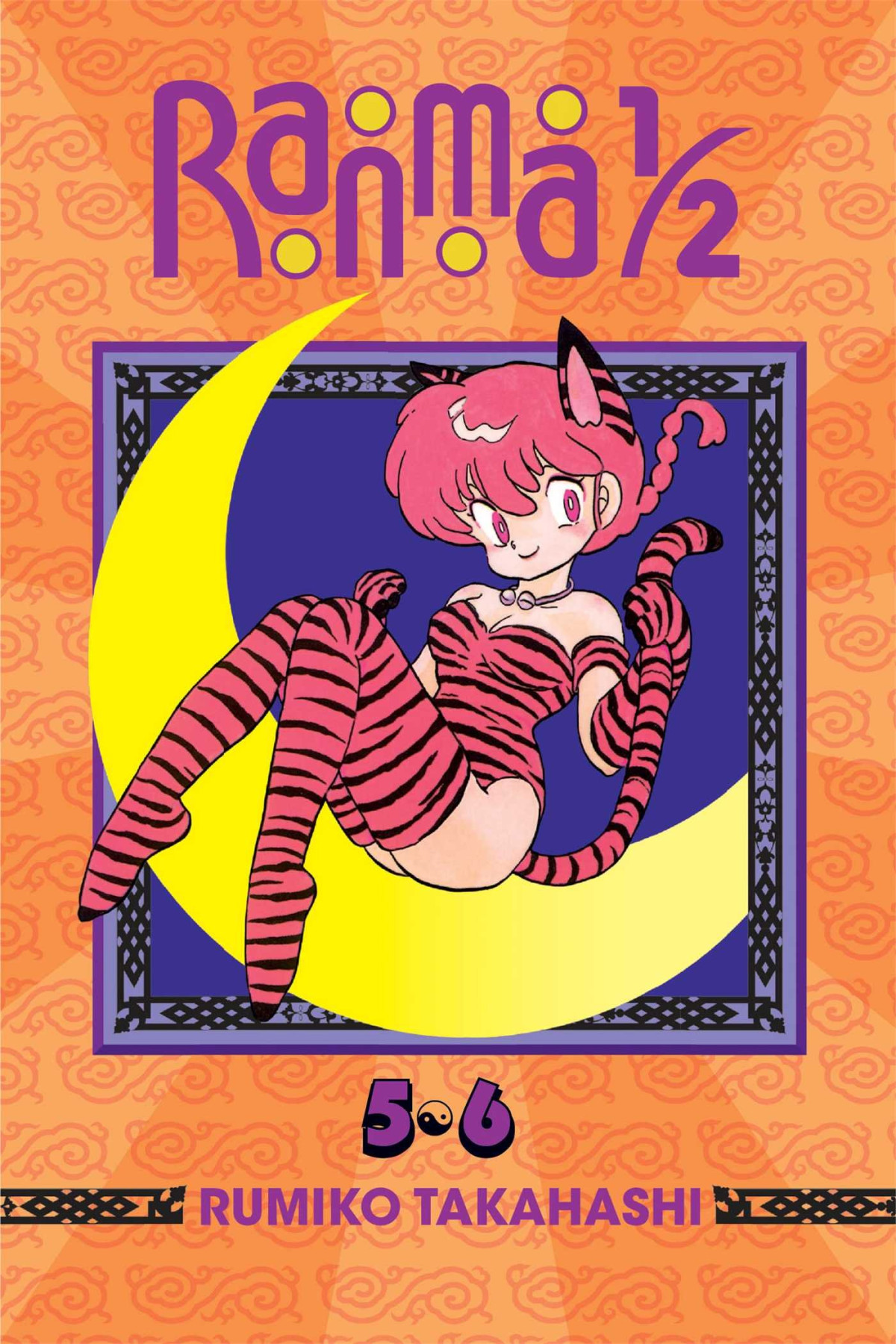 Ranma 12 2in1 Edition Vol 3 2nd Ed Rumiko Takahashi