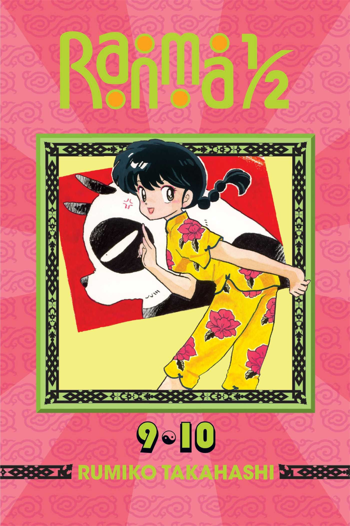 Ranma 12 2in1 Edition Vol 5 0002 Rumiko Takahashi