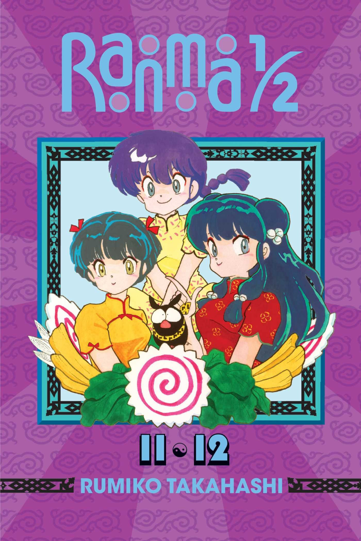 Ranma 12 2in1 Edition Vol 6 2nd Ed Rumiko Takahashi