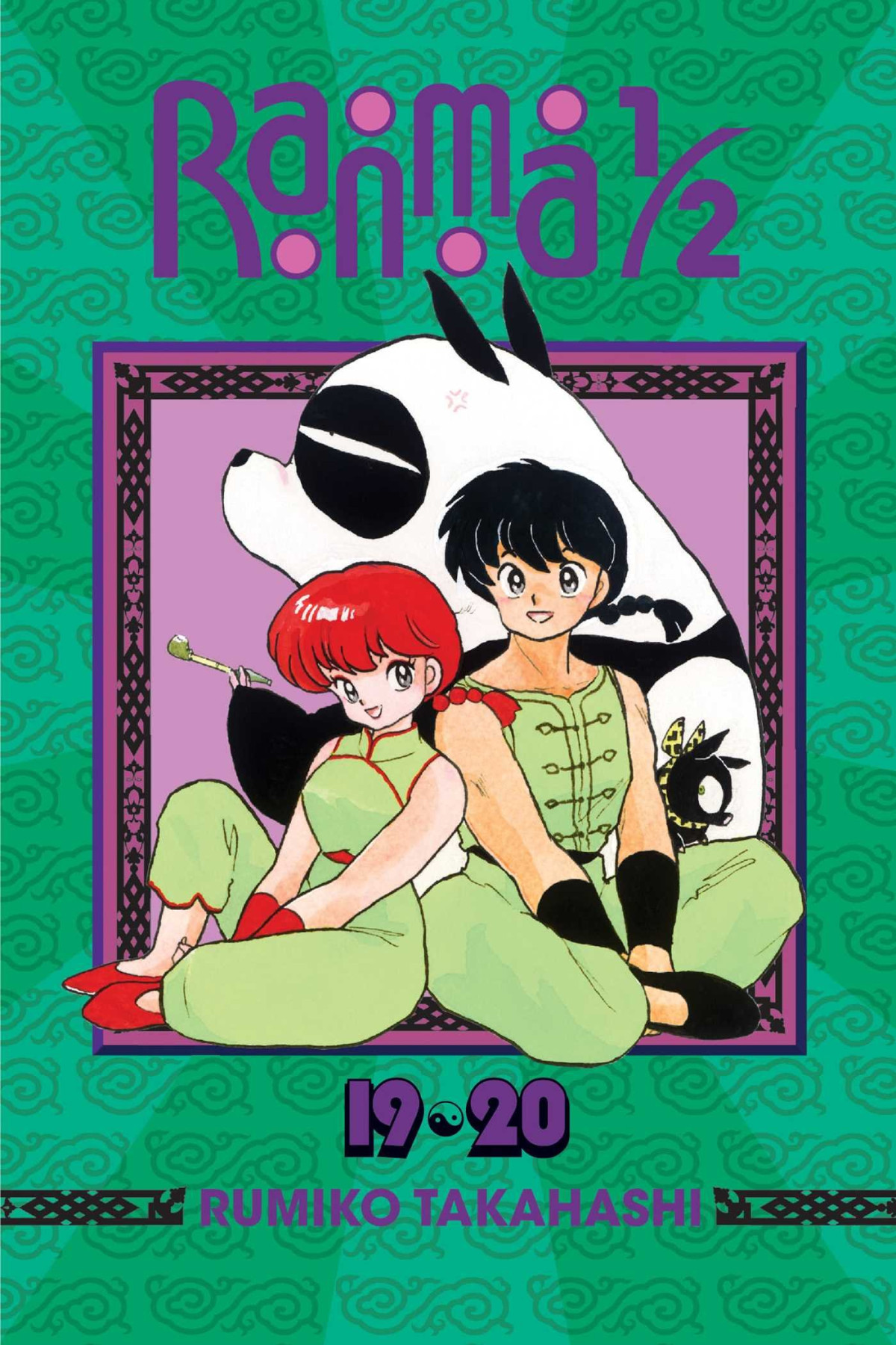 Ranma 12 2in1 Edition Vol 10 2nd Ed Rumiko Takahashi