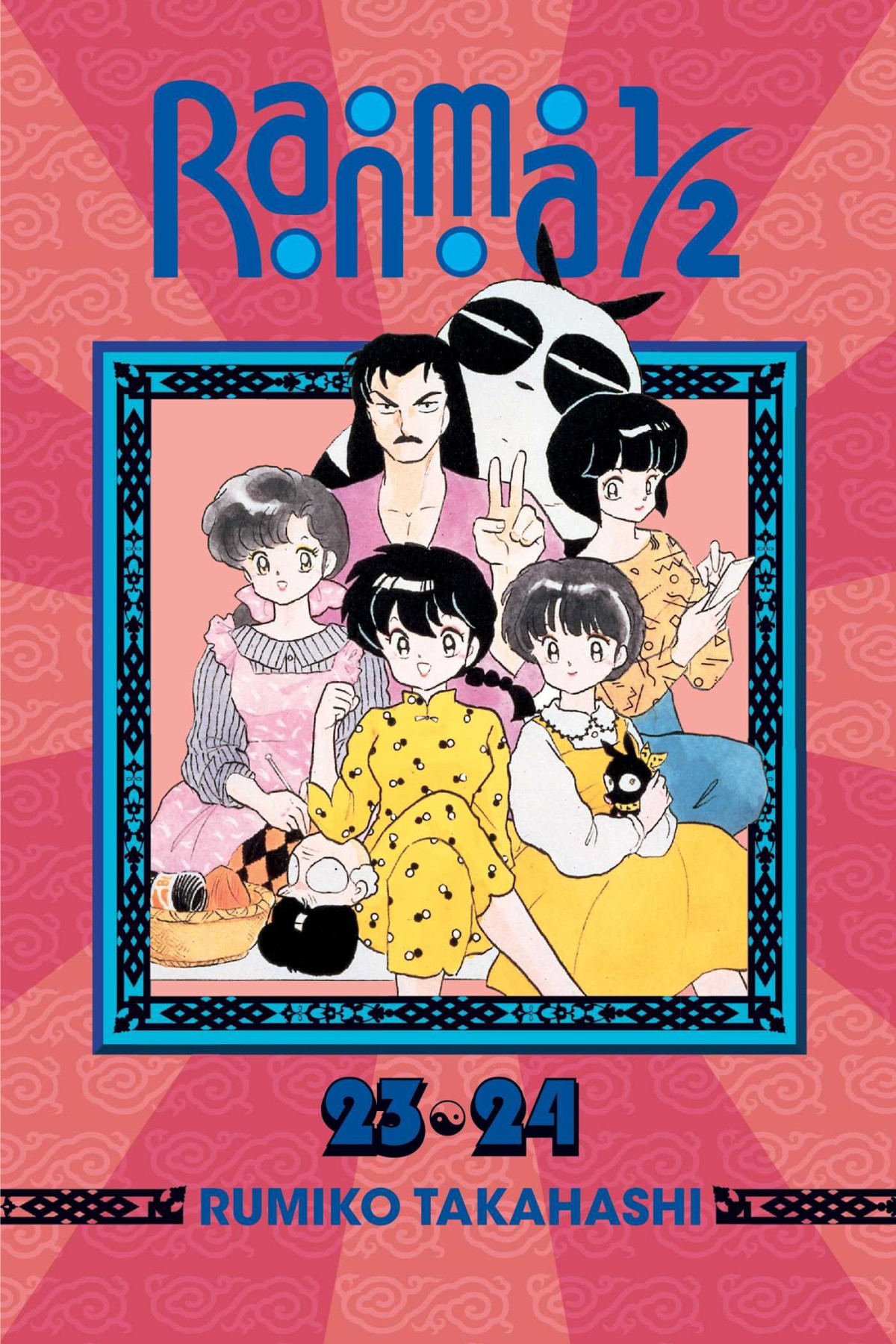 Ranma 12 2in1 Edition Vol 12 Translation Rumiko Takahashi