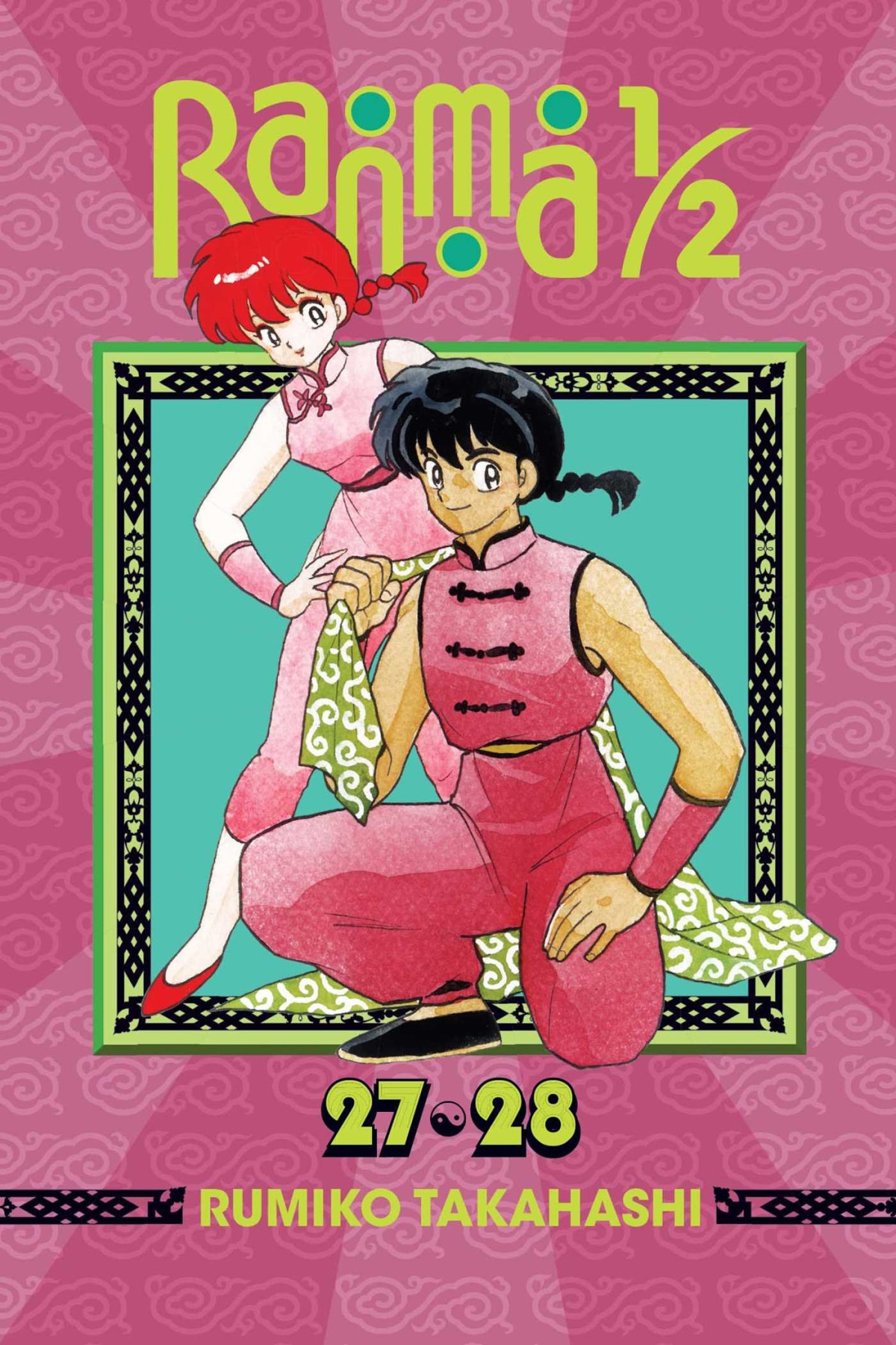 Ranma 12 2in1 Edition Vol 14 Combined Rumiko Takahashi