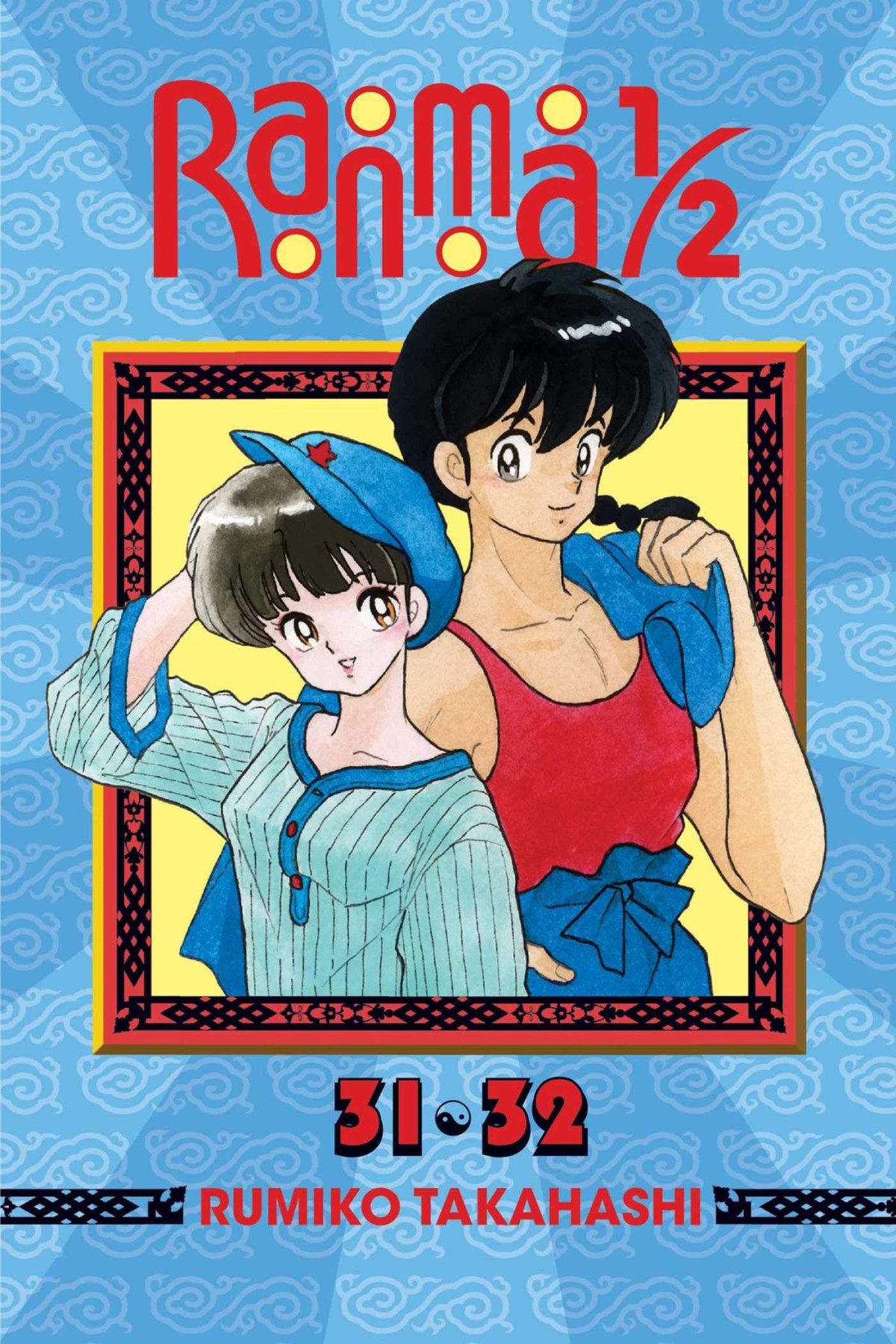 Ranma 12 2in1 Edition Vol 16 Combined Rumiko Takahashi