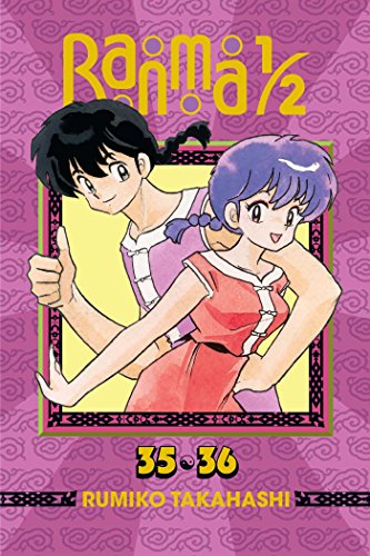 Ranma 12 2in1 Edition Vol 18 Illustrated Rumiko Takahashi