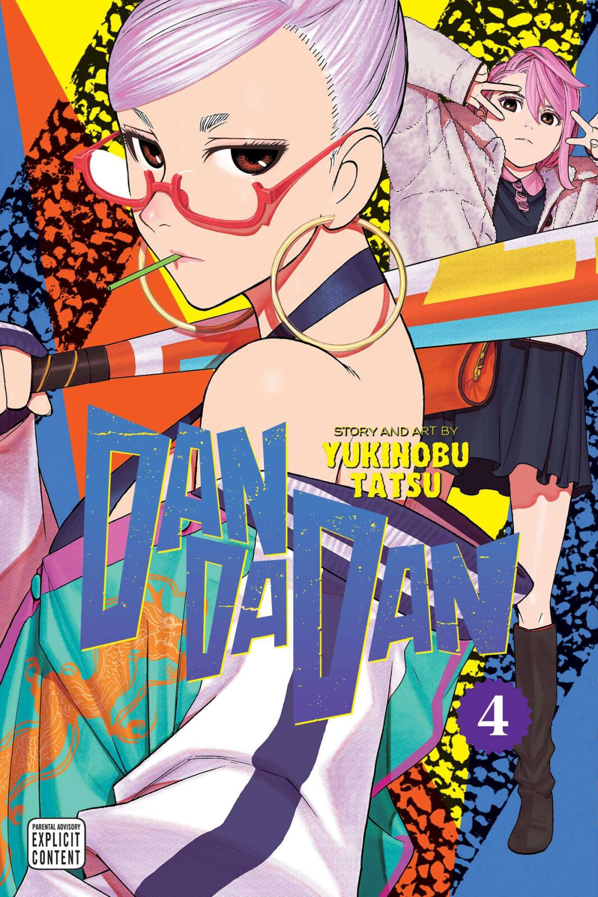 Dandadan Vol 4 Yukinobu Tatsu