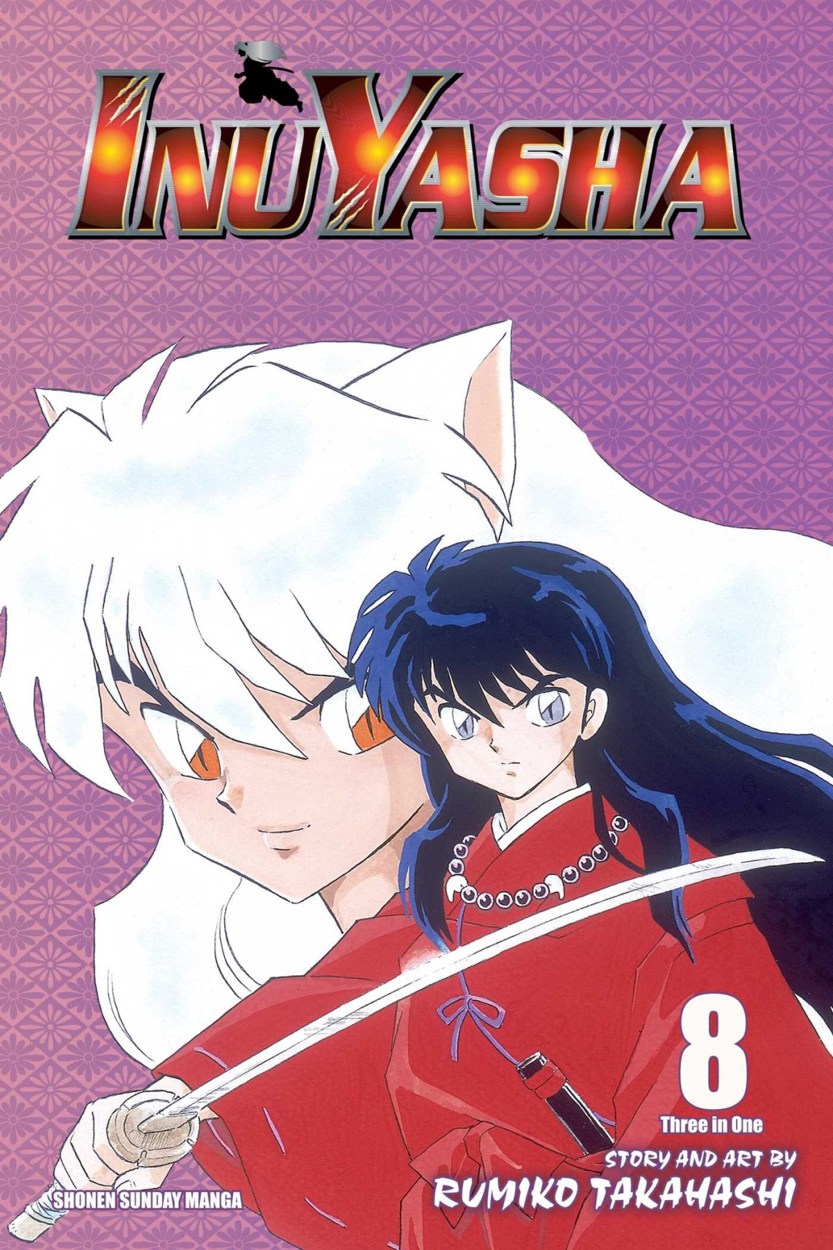 Inuyasha Vizbig Edition Vol 8 Illustrated Rumiko Takahashi