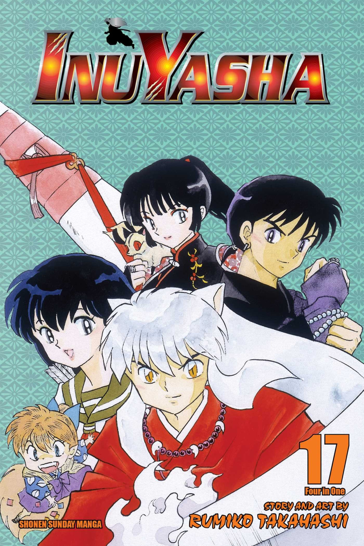Inuyasha Vizbig Edition Vol 17 Original Rumiko Takahashi