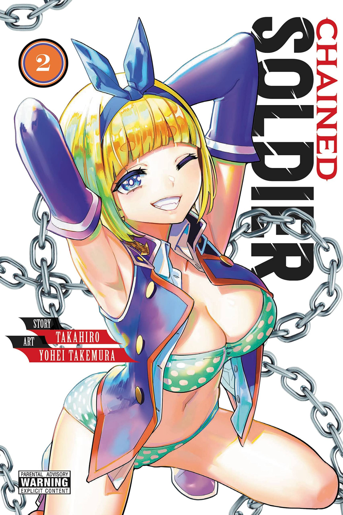 Chained Soldier Vol 2 New Takahiro