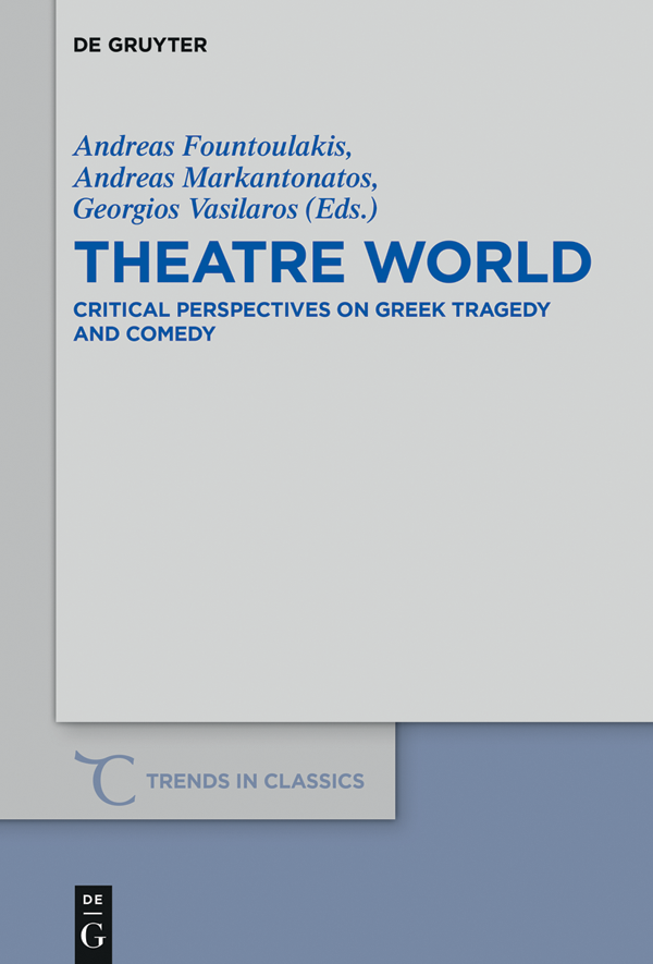 Theatre World Fountoulakis Andreas Markantonatos Andreas Vasilaros