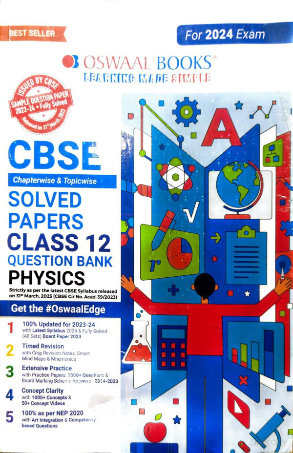 Oswal Physics Qb 2024 2024th Edition Oswal