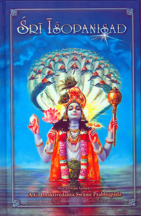 Sri Isopanisad 1974 Edition Prabhupada Books Ac Bhaktivedanta Swami Prabhupada