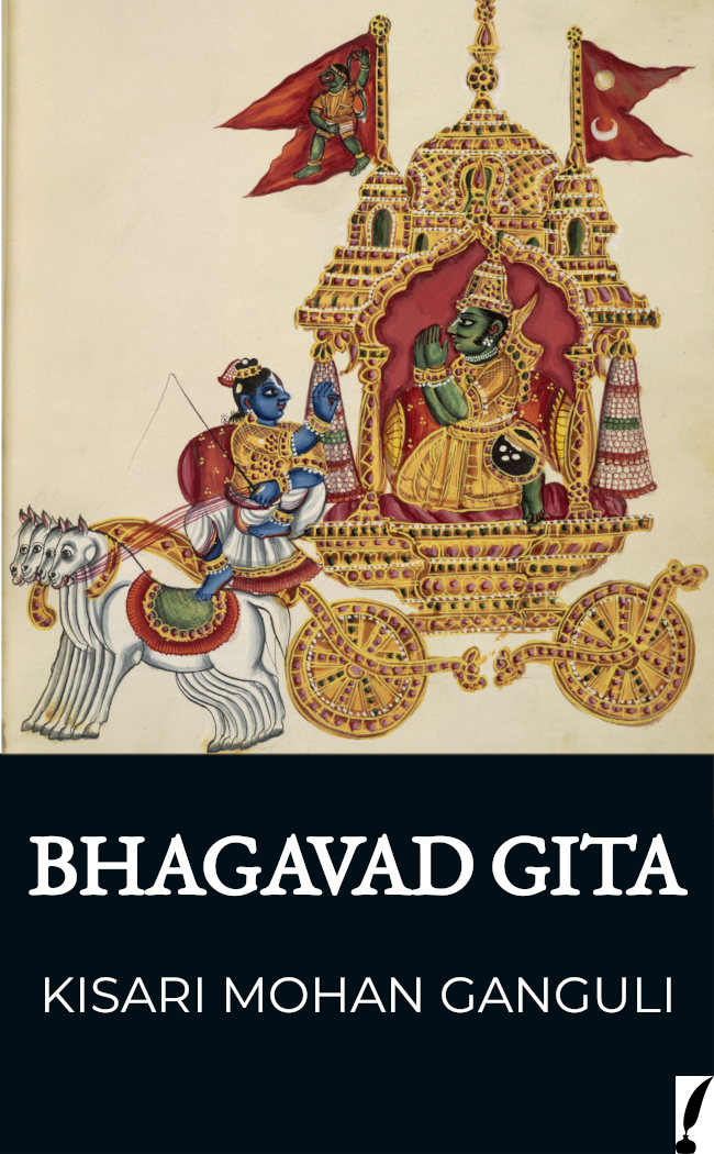 Bhagavad Gita Kisari Mohan Ganguli