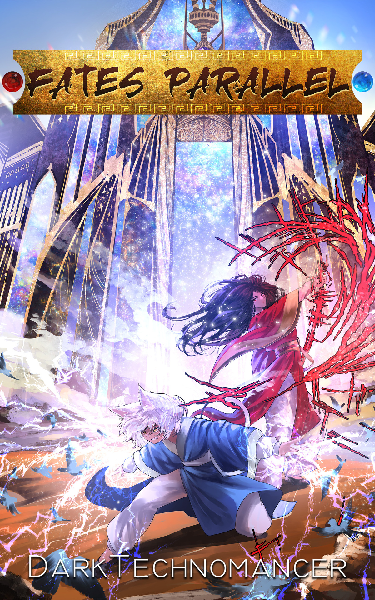 Fates Parallel Vol 6 A Xianxiawuxia Inspired Cultivation Adventure Series Darktechnomancer
