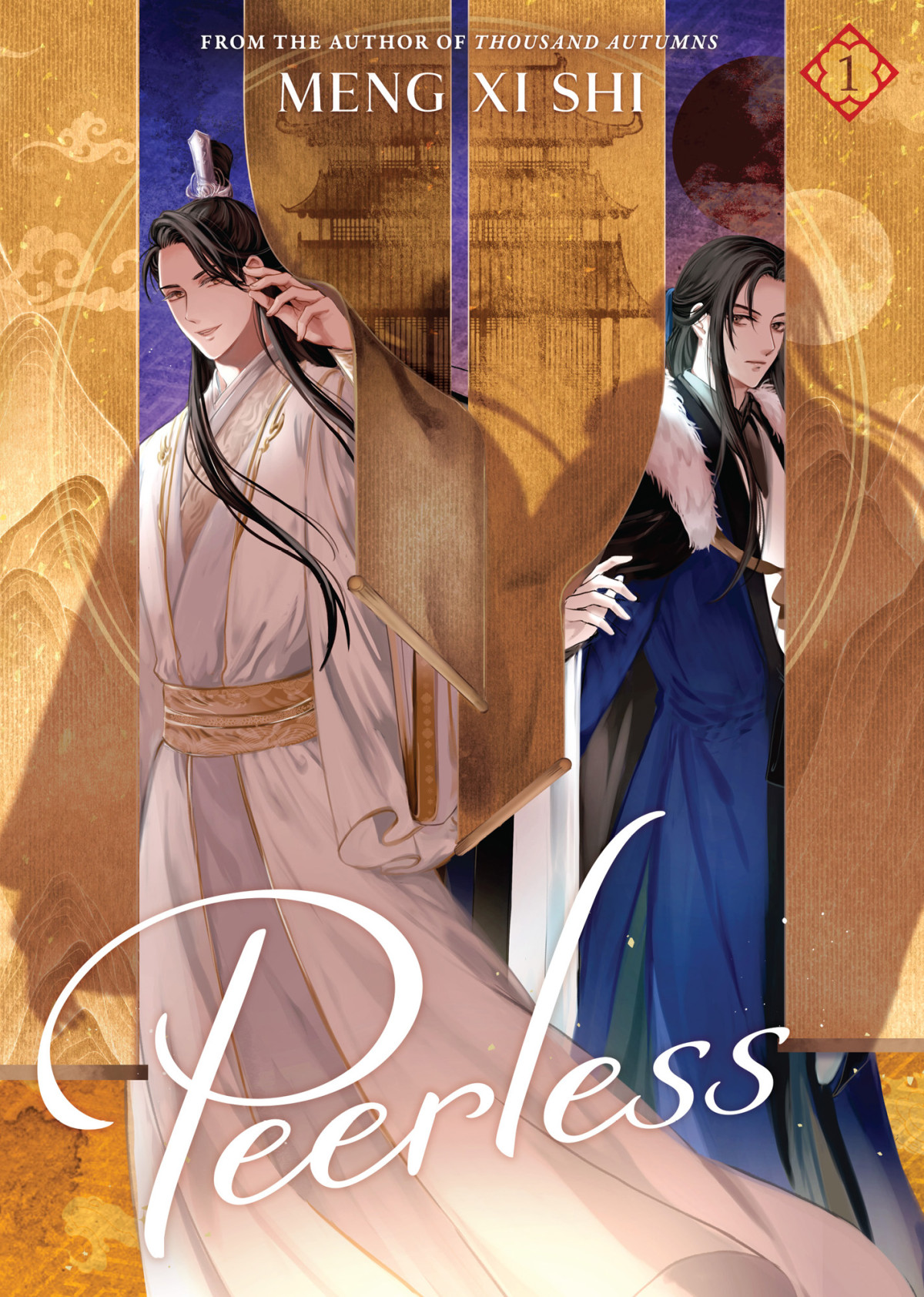 Peerless Wushuang Vol 1 Meng Xi Shi