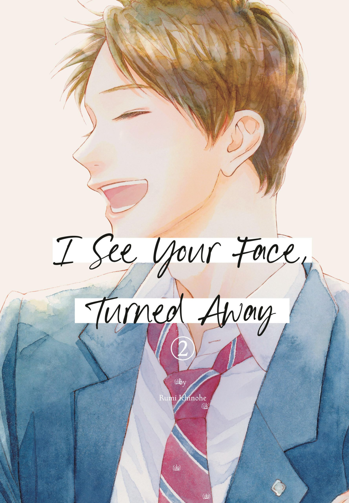 I See Your Face Turned Away 2 Rumi Ichinohe