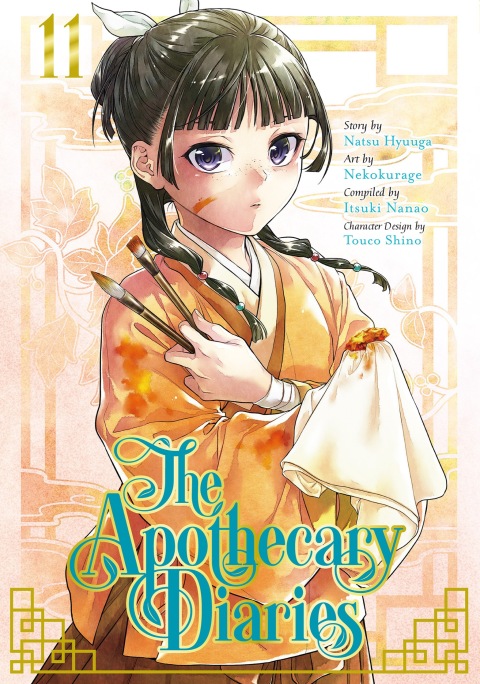 The Apothecary Diaries 11 Manga 1st Edition Natsu Hyuuga Nekokurage