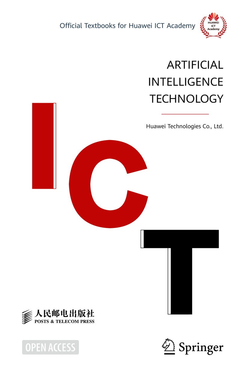 Artificial Intelligence Technology Huawei Technologies Co Ltd