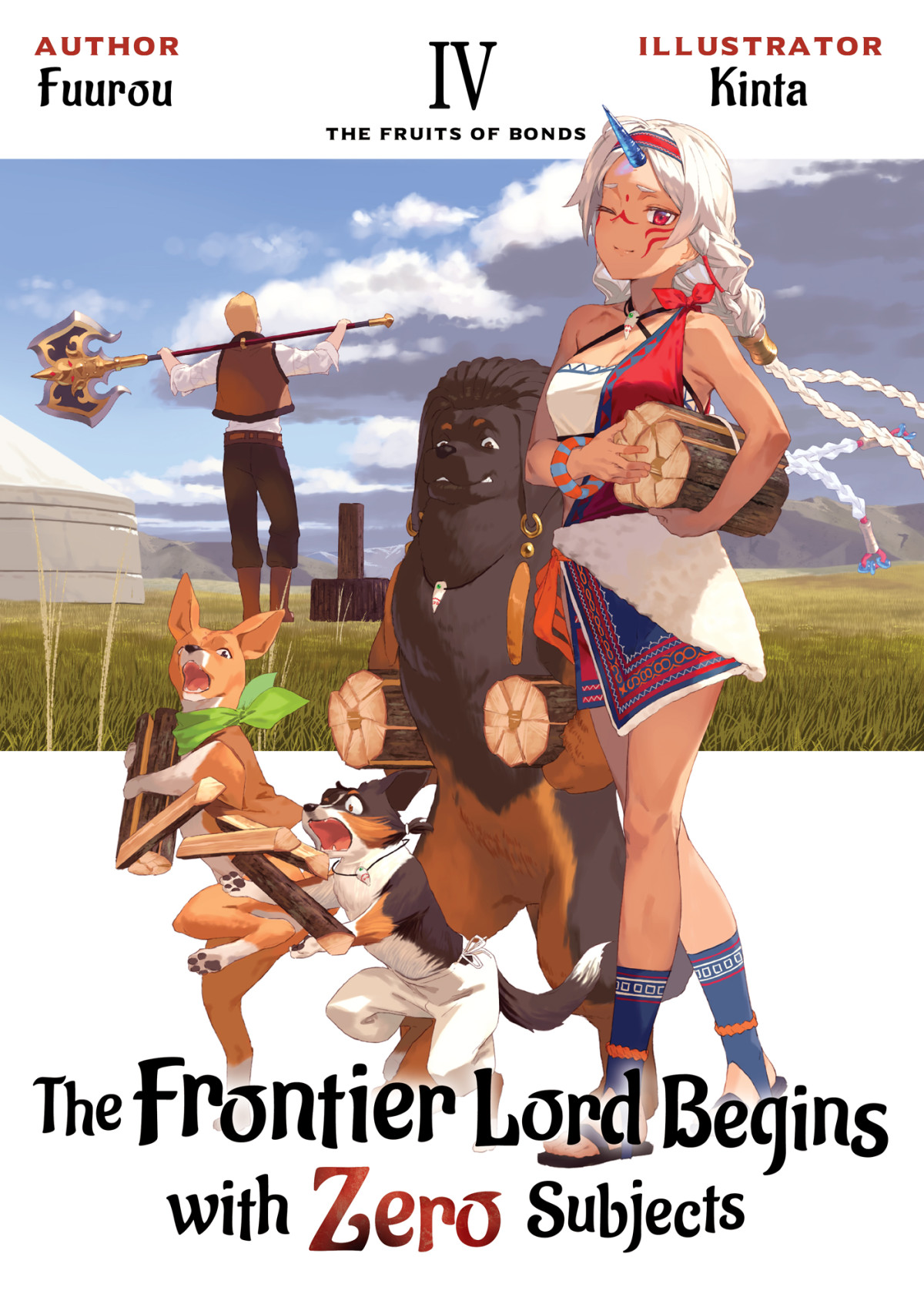 The Frontier Lord Begins With Zero Subjects Volume 4 Fuurou