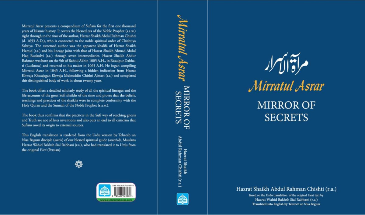 Mirratul Asrar Mirror Of Secrets Hazrat Shaikh Abdul Rahman Chishti Ra