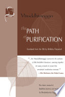 The Path Of Purification Bhadantacariya Buddhaghosa
