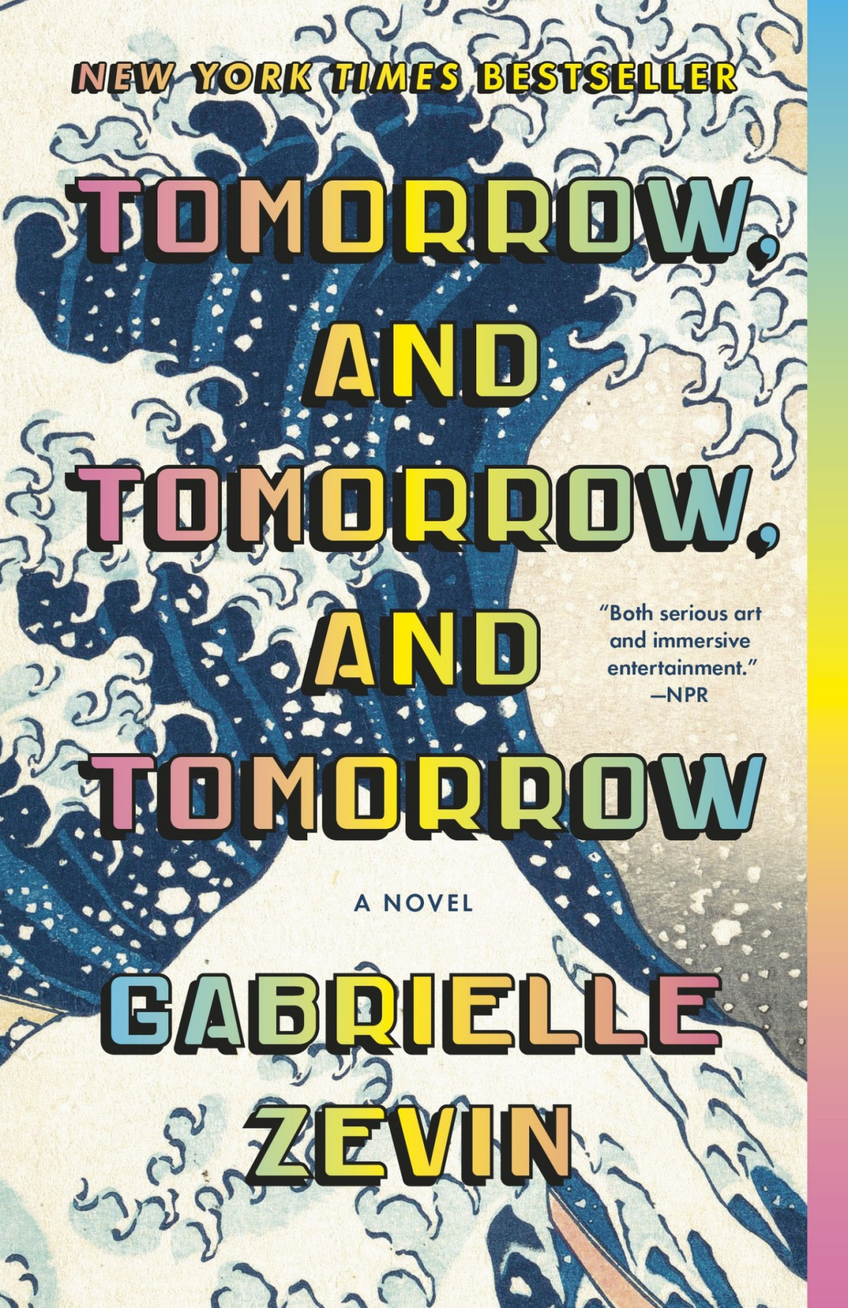 Tomorrow And Tomorrow And Tomorrow A Novel Gabrielle Zevin