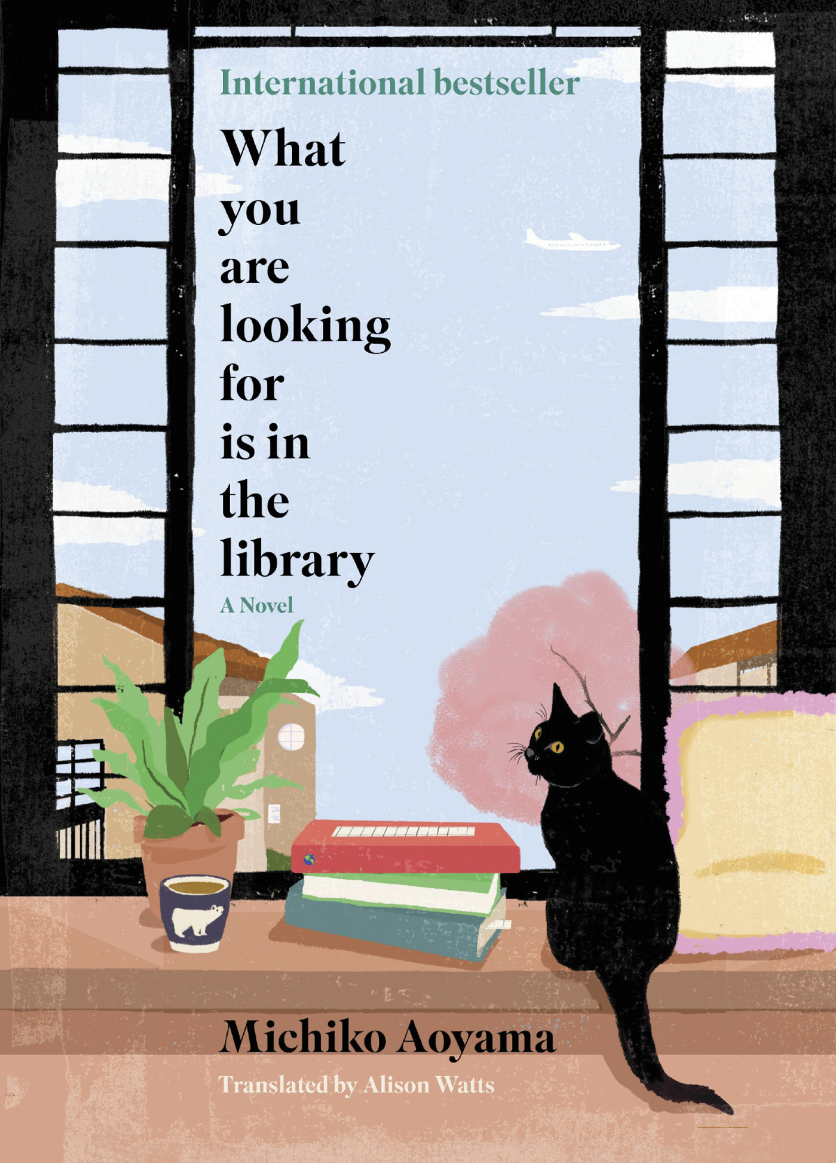 What You Are Looking For Is In The Library Michiko Aoyama