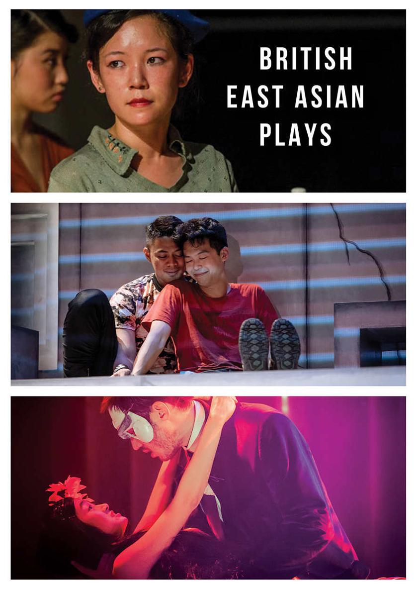British East Asian Plays Yang Mai Ooi Daniel York Loh Sten Hoo Amy Ng Joel Tan Jeremy Tiang Lucy Chai Laituenepub Yang Mai Ooi Daniel York Loh Stephen Hoo Amy Ng Joel Tan Jeremy Tiang Lucy Chai Laituen