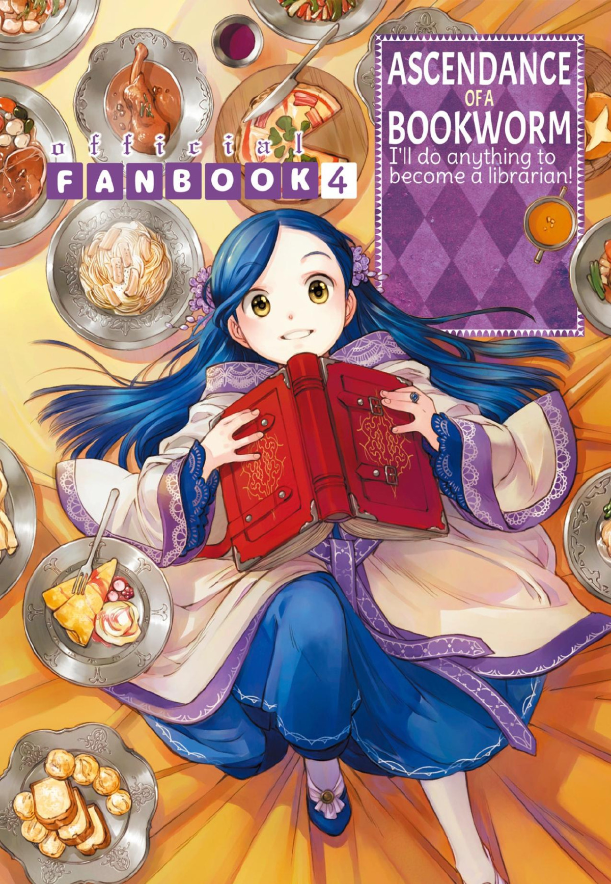 Ascendance Of A Bookworm Fanbook 4 Kazuki Miya