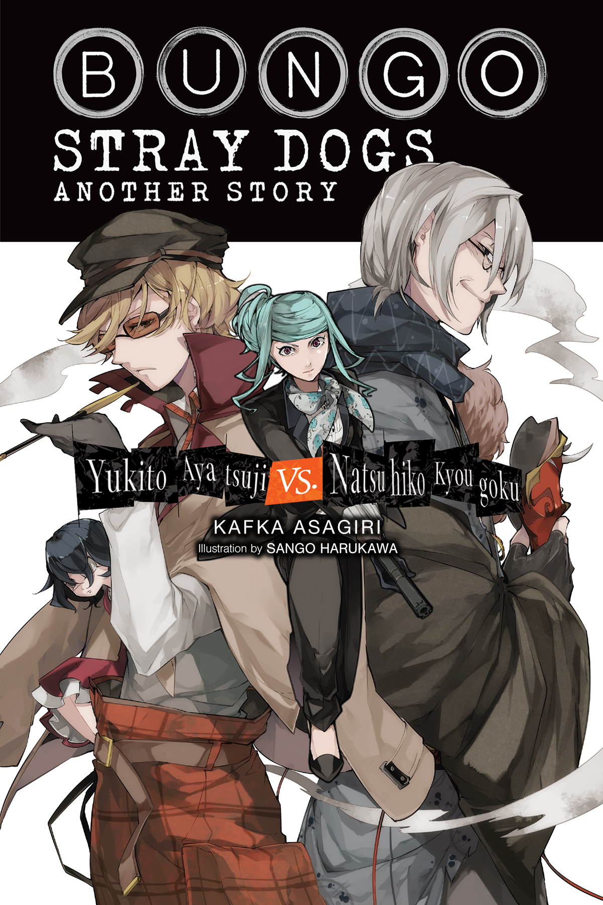Bungo Stray Dogs Another Story Light Novel Kafka Asagiri Sango Harukawa